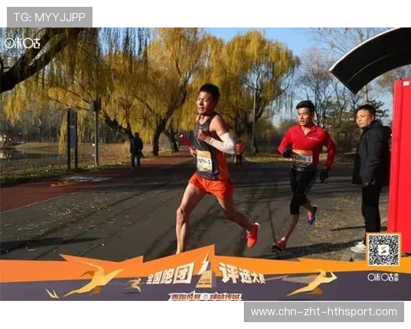 冠军争夺战最后3秒操作回顾